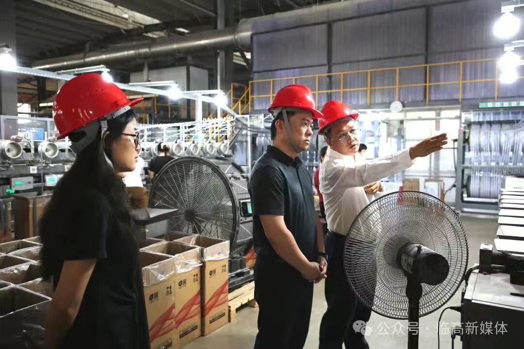 El Gobierno del condado de Lingao investiga y guía el trabajo de producción de seguridad, y la industria de caucho tailandés construye resueltamente una línea de defensa de la producción de Seguridad.
